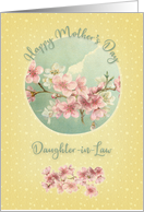 Happy Mother’s Day to Daughter-in-Law Pretty Cherry Blossoms in Bloom card