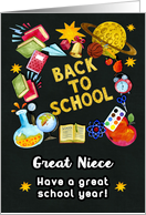 Back to School for Great Niece Chalkboard Full of School Items card