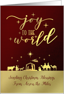 Merry Christmas Joy to the World Golden Nativity From Across the Miles card