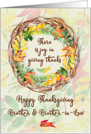 Happy Thanksgiving to Brother and Brother-in-Law Pretty Leaves card