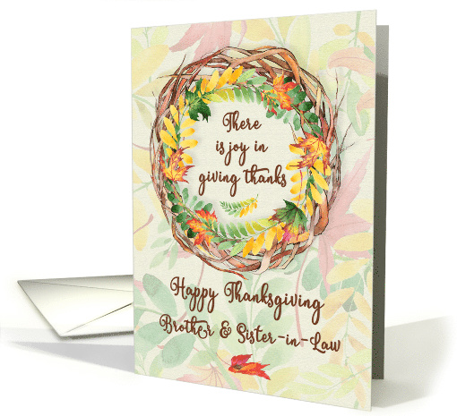 Happy Thanksgiving to Brother and Sister-in-Law Pretty Leaves card
