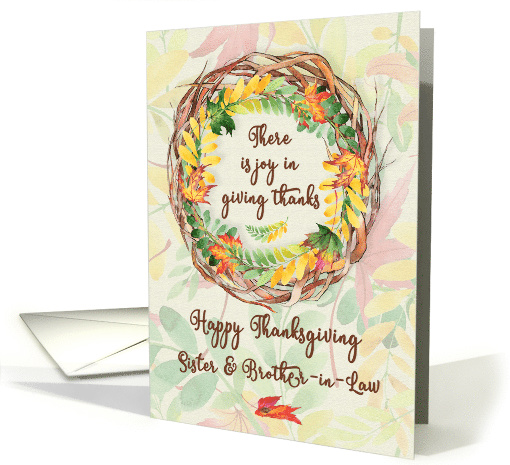 Happy Thanksgiving to Sister and Brother-in-Law Pretty Leaves card