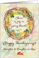 Happy Thanksgiving to Daughter and Daughter-in-Law Pretty Leaves card