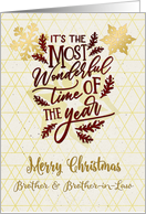 Merry Christmas to Brother & Brother-in-Law Word Art card