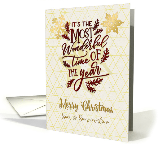 Merry Christmas to Son and Son-in-Law Modern Word Art card (1549930)