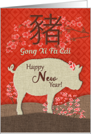 Chinese Happy New Year of the Pig with Cherry Blossoms card