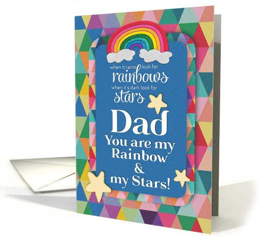 Happy Father's Day to Gay Father Rainbow and Stars card (1560084)