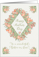 Happy Mother’s Day to a Wonderful Sister in Law Pretty Peach Tulips card