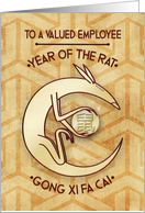 Happy Chinese New Year Year of the Rat Business to a Valued Employee card