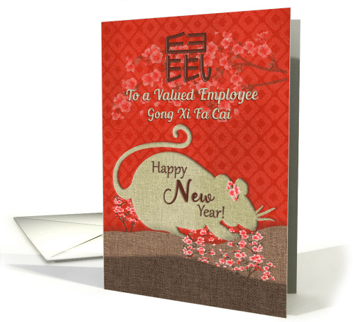 Chinese New Year Year of the Rat Business for a Valued Employee card