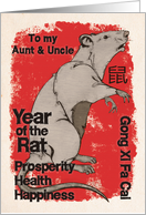 Happy Chinese New Year Year of the Rat to Aunt and Uncle Word Art card
