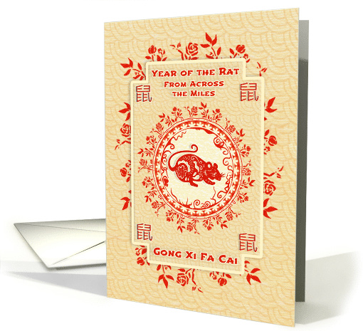 Chinese New Year of the Rat Gong Xi Fa Cai From Across the Miles card