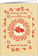 Chinese New Year of the Rat Gong Xi Fa Cai Business to Employee card