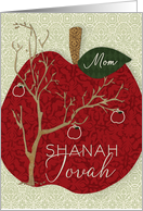 Happy Rosh Hashanah Shana Tovah to Mom Patterned Apple Tree card
