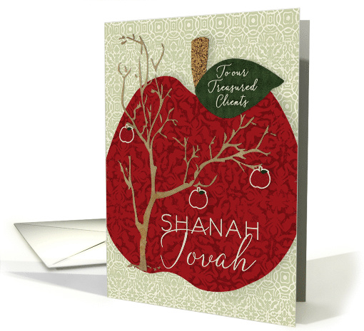 Happy Rosh Hashanah Business to Clients Shana Tovah... (1577402)