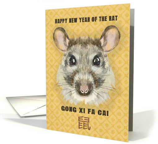 Happy Chinese New Year of the Rat Painterly Rat with Rat Symbol card