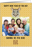 Happy Chinese New Year of the Rat Painterly Rat Custom Photograph card