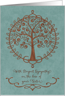 Sympathy for Loss of Sister Beautiful Tree of Life card