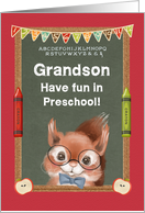 Back to School for Grandson in Preschool Cute Squirrel and Chalkboard card