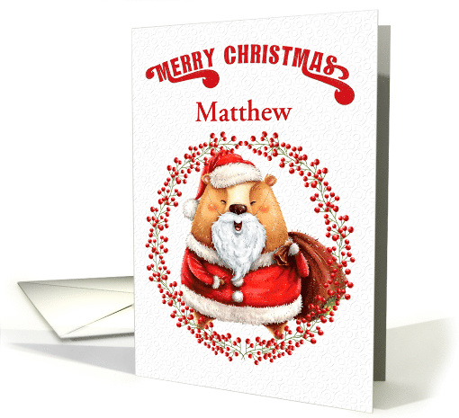 Merry Christmas Custom Name Big Bear in Santa Suit card (1589792)