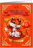 Son Chinese New Year of the Tiger Cute Tiger card