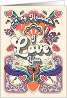 Husband Valentine’s Day Bold and Groovy Retro Design card