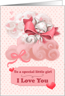 To Special Girl Valentine’s Day Cute Cat Floating on Clouds card