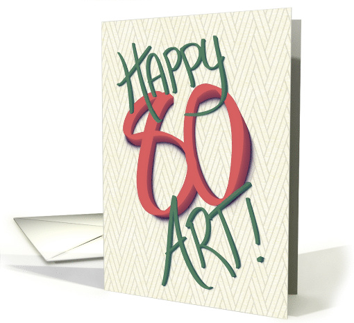Happy 80th Art card (1762314)