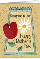 Daughter In Law Mother’s Day Whimsical Flowers and Frame card