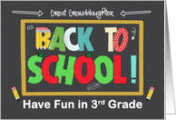 Great Granddaughter 3rd Grade Back to School Fun School Patterns card