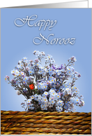 Happy Norooz - blue wild flowers-English card