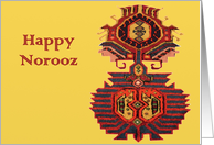 Happy Norooz - persian carpet flower card