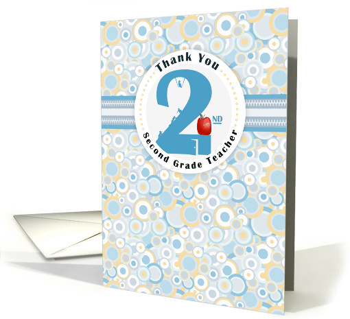 Room Second Grade Teacher Thank You card (1037993)