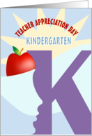 Kindergarten and Apple Happy Teacher Appreciation Day card