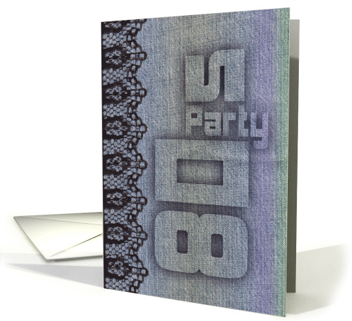 Airbrushed Simulated Jeans 80s Themed Party Invitation card (1107682)