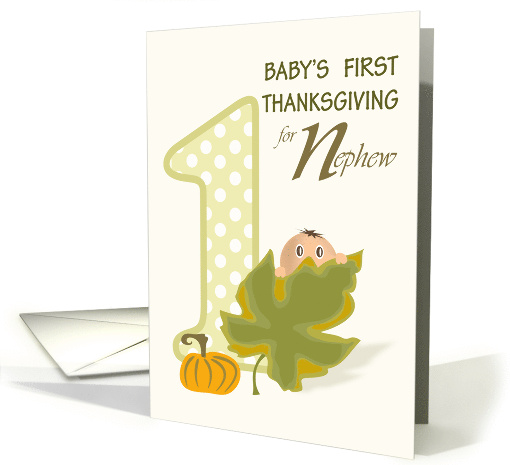 Baby Peeking Over Leaf Nephew First Thanksgiving card (1179666)