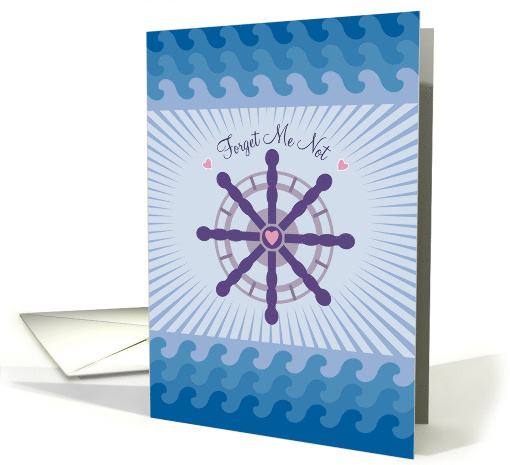 Ship Wheel Forget Me Not Valentine's Day card (1208116)