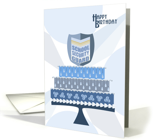 Shield and Cake Security Guard Birthday card (1379126)