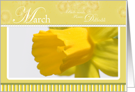 Daffodil Flower of the Month for March Birthdays card