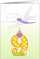 Cute Dragonfly and Cupcake for Ninth Birthday card