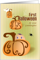 Baby Peeking Great Granddaughter - First Halloween card
