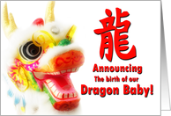 Dragon Baby card