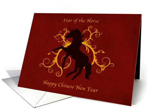 Happy Chinese New Year Year of the Horse card (1147020)