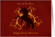 Happy Chinese New Year Year of the Horse card