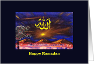 Happy Ramadan card