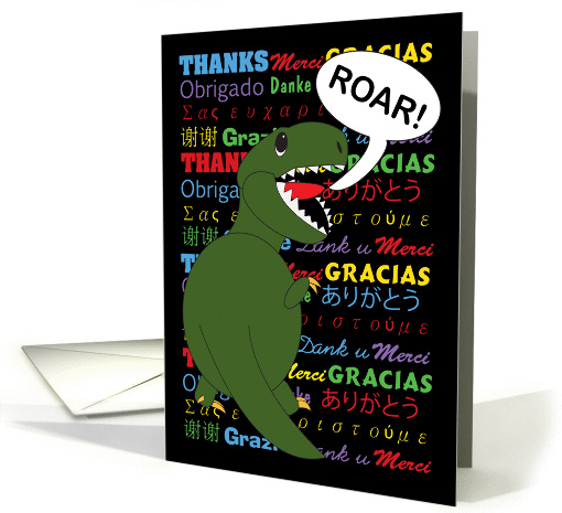 Thank You Tyrannosaurs Rex card (1261380)