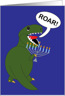 Hanukkah Tyrannosaurus Rex Dinosaur with Menorah card