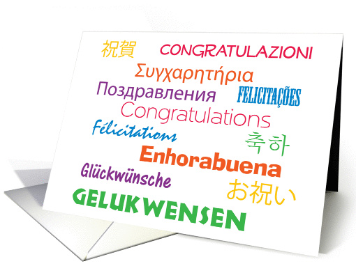 Congratulations in Many Languages card (824954)