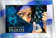 Happy Purim, Queen Esther with Blue Veil and Israeli Flag card