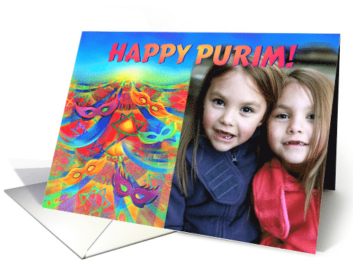 Happy Purim Photo Card, Rainbow Landscape card (1034073)